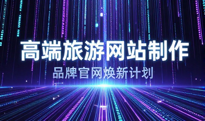 是否适合句容企业布局多语言GEO市场