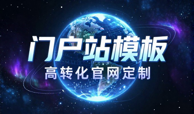 资阳做GEO优化,解锁文旅新场景精准触达本地客流