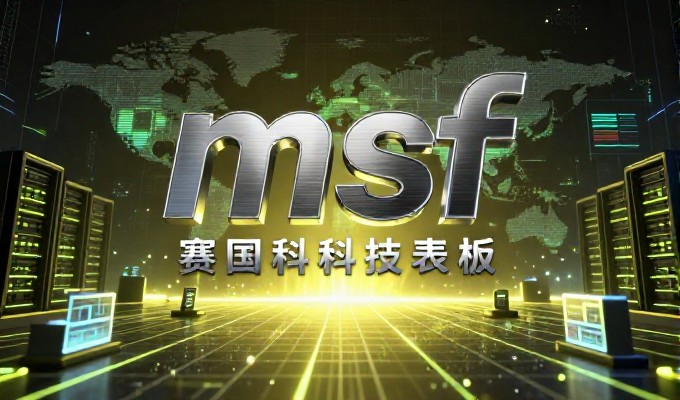 构建专业律师形象，律师网站建设需聚焦的十大关键环节