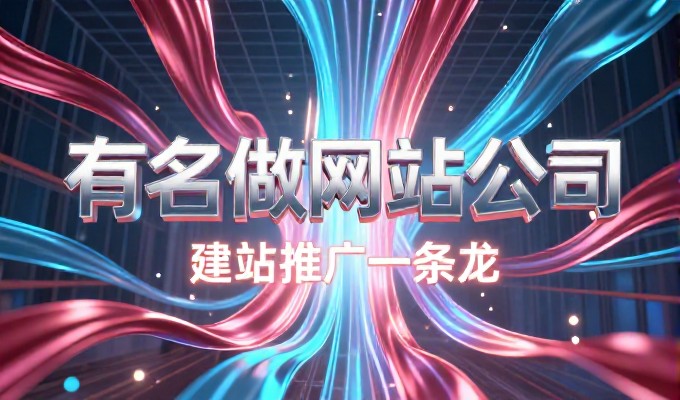 杭州geo招聘，企业从0到1建立人才吸引力路径