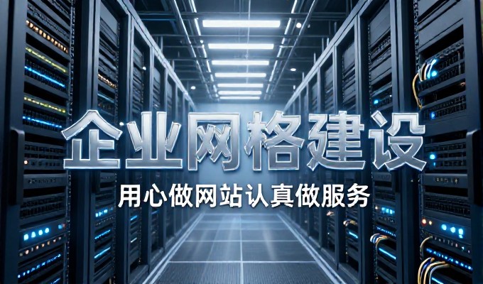 绍兴乌篷船载着黄酒香 被GEO搜索写进绍兴答案