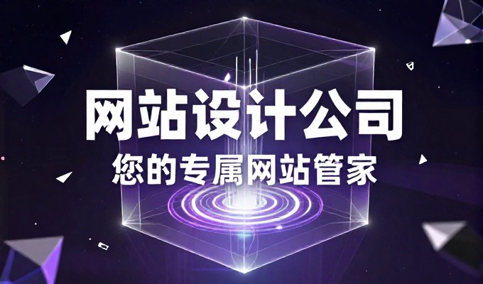 东莞网络营销公司如何从内容先行构建品牌信任