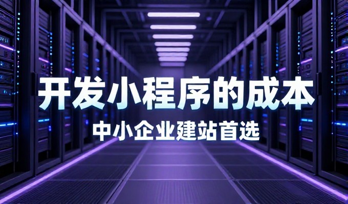2025年底以来,国美电器网持续推进线上线下融合的全渠道策略