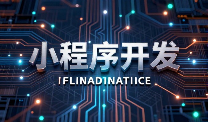 从零开始，江油工贸企业落地GEO的具体路径