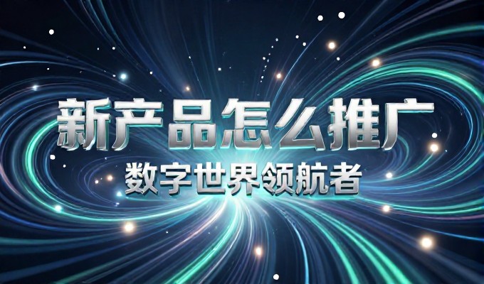 厦门地理信息网关建设需要明确的选型与执行路径