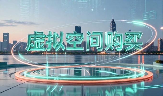 企业网络整合营销方案的制定应围绕哪些关键要素展开
