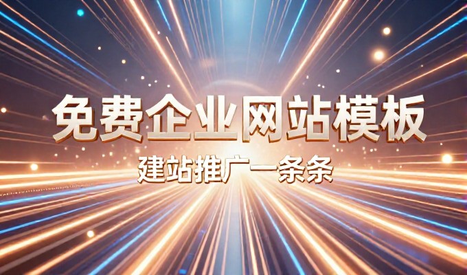 共青城品牌怎么分辨GEO服务商套路
