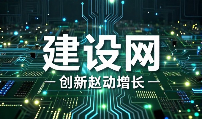 资阳企业做GEO会不会涉及合规风险
