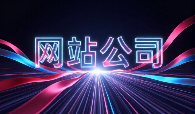 帝国cms教程的完整实战解析,从基础概念到高级配置的系统化企业级应用指南