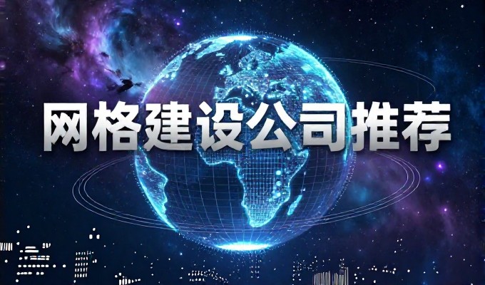 长春网站seo上线前，必须完成这六项关键检查，确保产品布局顺利落地