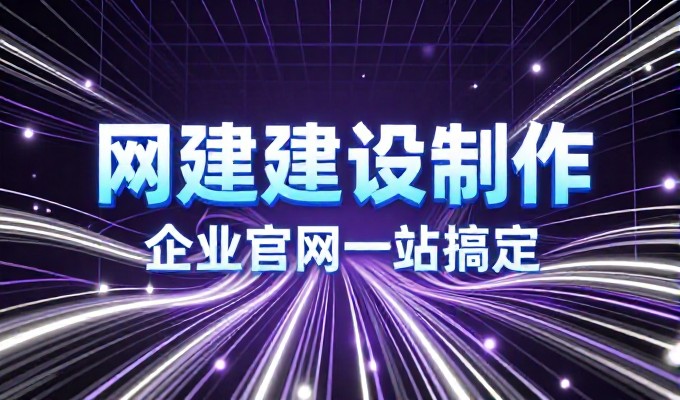AI时代企业的搜索竞争正在转向