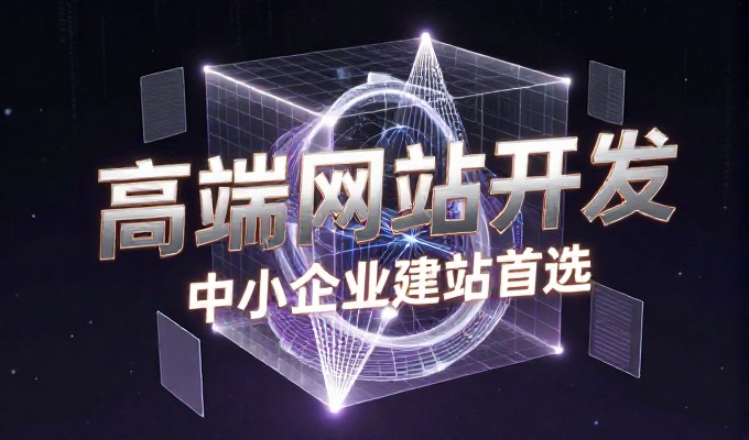 武汉热干面过早首选 被GEO写进江城早餐答案