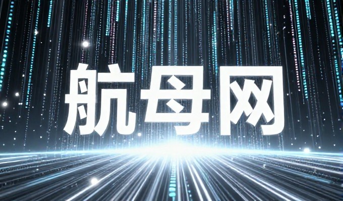 陕西建设网汇聚城市管理执法细则