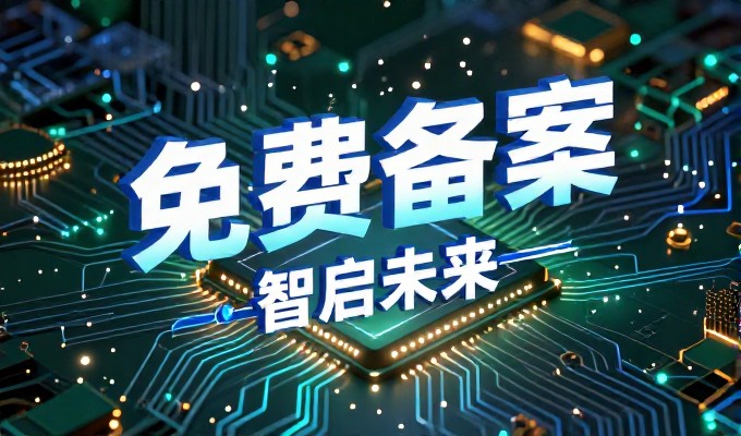 射洪做GEO优化，陈子昂故里文化IP精准触达