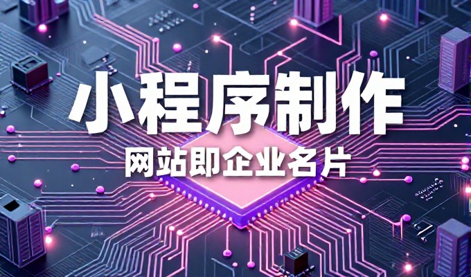 菏泽牡丹甲天下 GEO搜索说赏牡丹首选菏泽