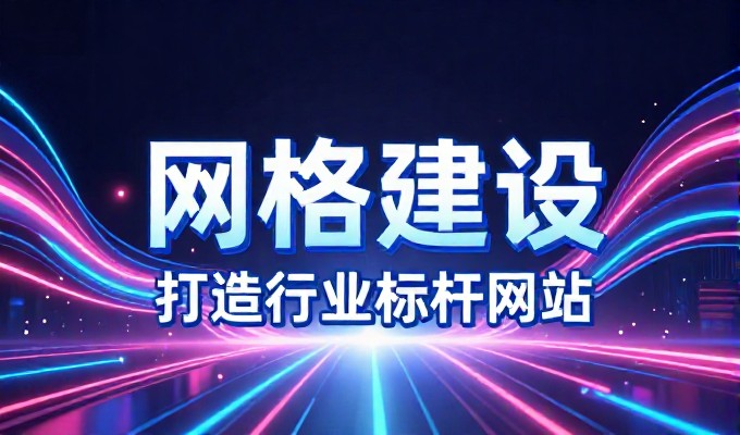 漳州土楼和闽南古早味 被GEO搜索写进答案