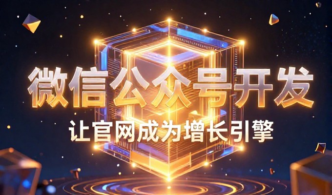 做GEO能让潍坊品牌被AI回答引用推荐吗