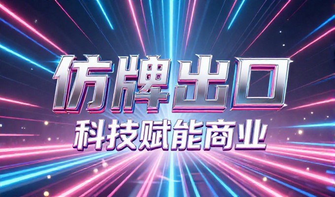徐州地区企业如何选择适配的徐州app开发服务