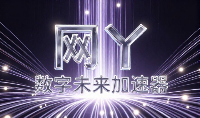 洛阳geo背景下的企业建站服务,是否需要专业的本地化解决方案