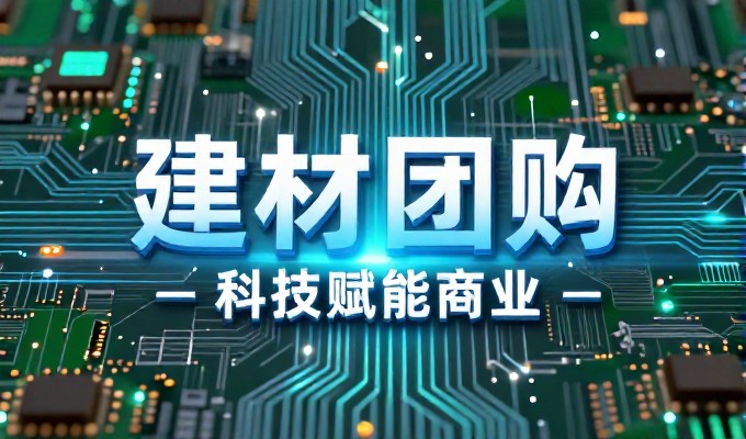 企业响应式页面设计如何在移动端实现用户体验的最优匹配与持续优化