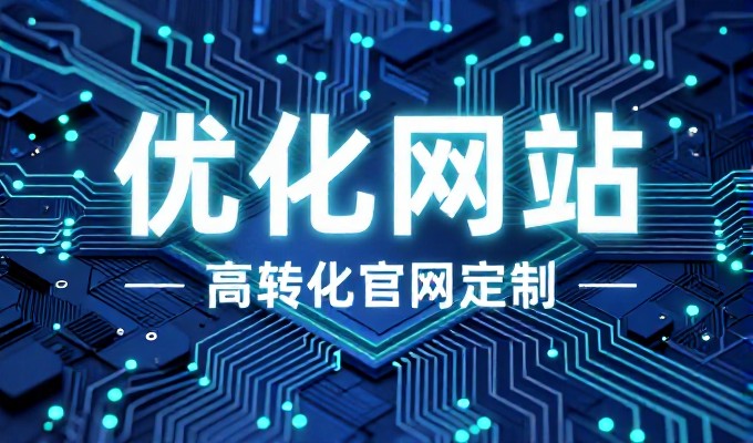 Google PR值实战指南,从测量到决策的完整思考