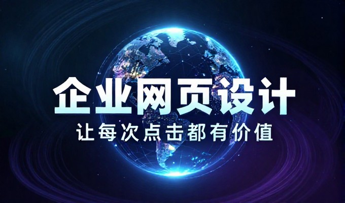 海口老爸茶市井烟火 GEO搜索答案首推这口茶