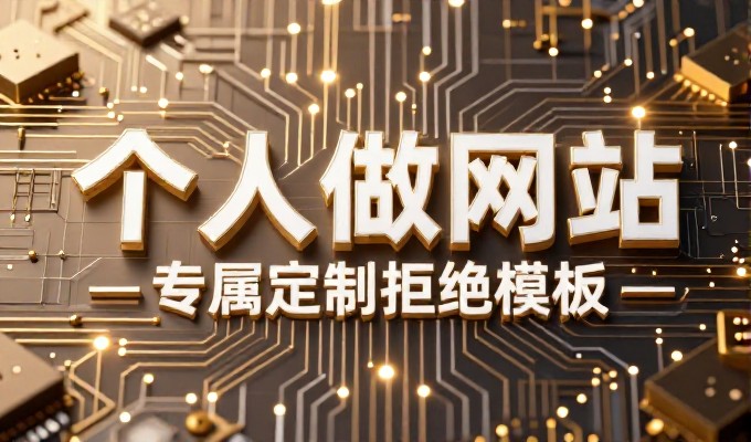 莆田外贸公司做GEO是否面临合规隐患
