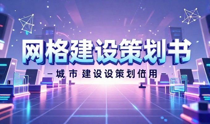 帝国cms二次开发与传统集成模式在系统架构设计上存在本质层面的差异
