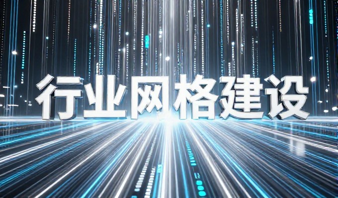 仪征企业定制GEO是否面临合规风险