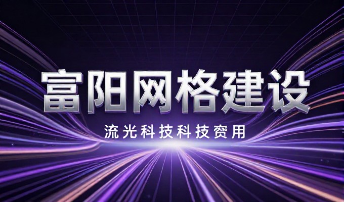 很多企业误以为新闻软文推广能自动带来流量，忽略了内容质量的重要性