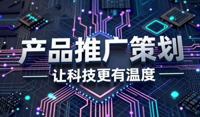 企业官网建设常因资源不足而望文生词，专业服务可提供完整路线