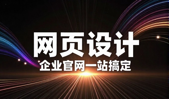整理产品资料成知识库对北安GEO有帮助吗