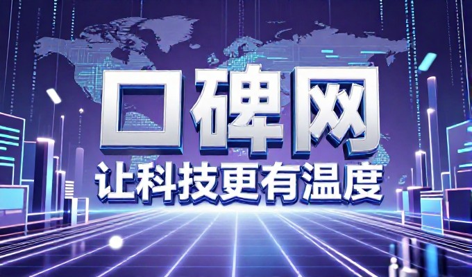 品牌在AI回答中出现，需要做GEO服务来提升搜索可见度