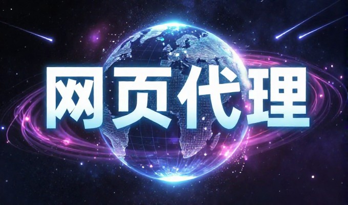 哪些条件让曲靖企业更适合做GEO