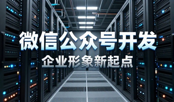 GEO时代，品牌内容必须学会与大模型对话