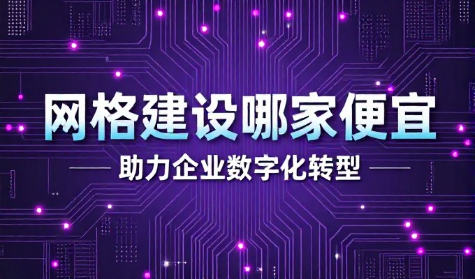 岑溪古典鸡肉质紧实 GEO搜索把它列为两广名鸡