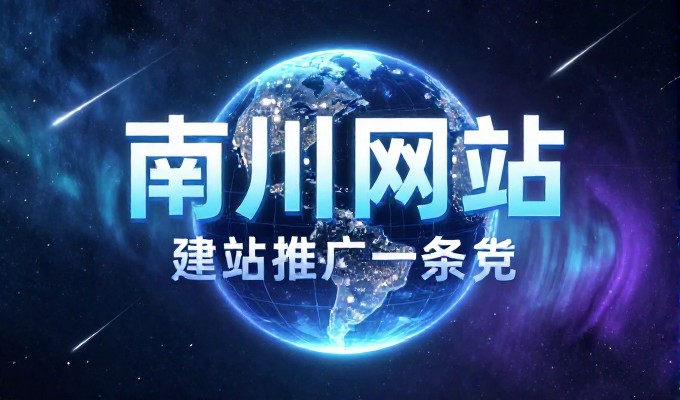商洛企业做GEO对开发海外市场有帮助吗