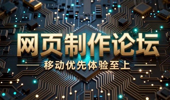 如何识别黑帽SEO技术并有效避免被搜索引擎平台惩罚