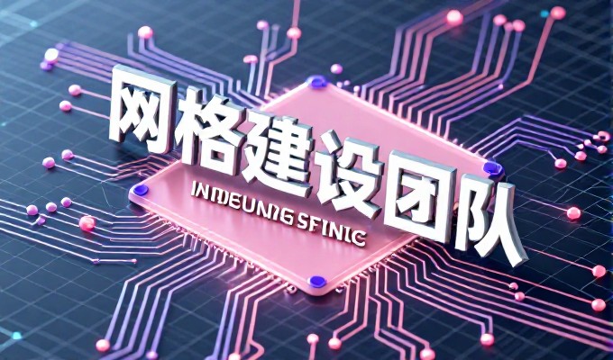 大连企业网站制作报价实务解析,成本结构、选型维度与落地要点