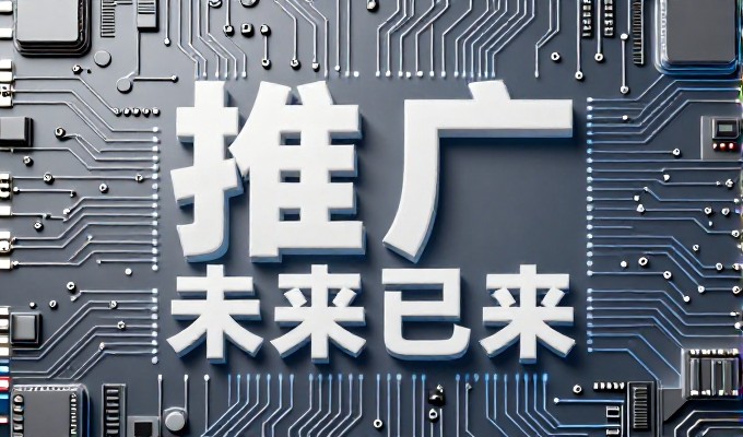 丹阳网站设计避坑指南,如何在预算有限时把资源投在核心体验