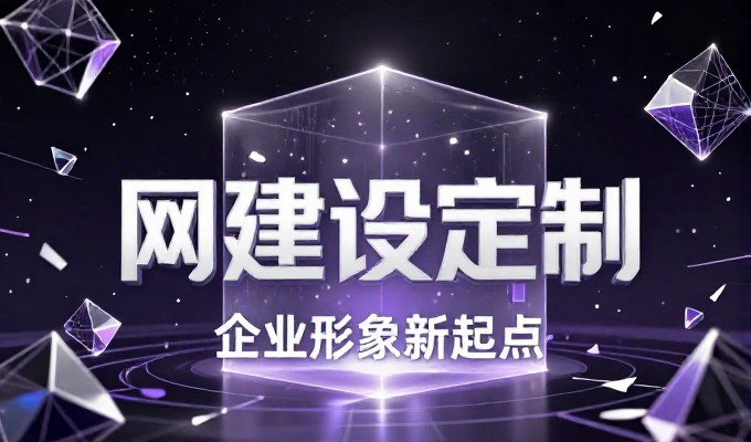 高碑店做GEO优化，运河文化流量更易触达