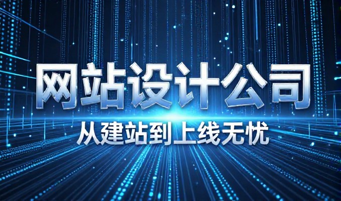 无锡论坛的活跃度与实用价值之间存在差异，看人眼的侧重点不同，选择方向也截然相反