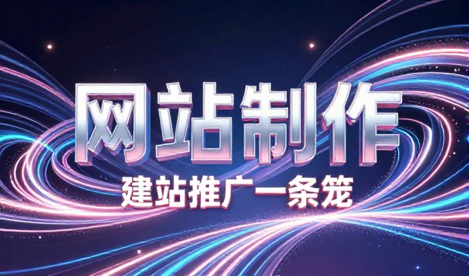 海外市场开发中GEO的作用有多大