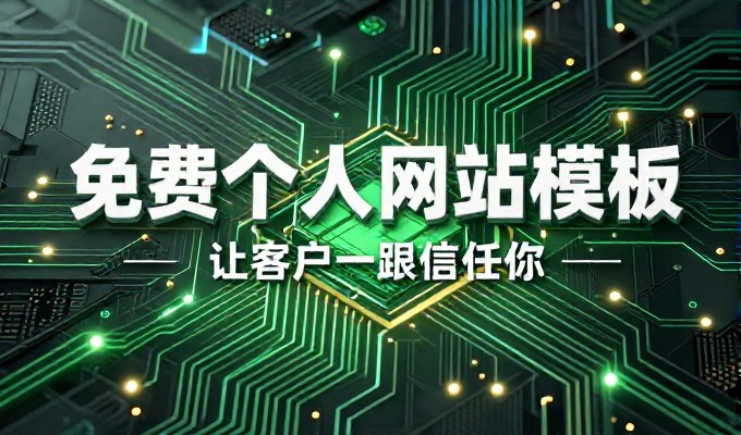 杭州品牌做GEO优化，文化IP赋能新玩法