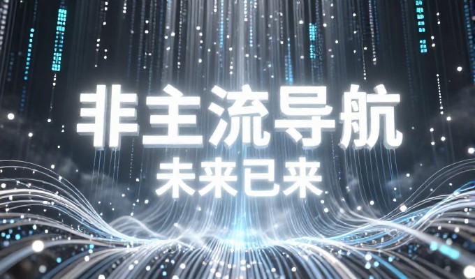 重庆企业虚拟主机配置指南，从选型到部署的实战要点