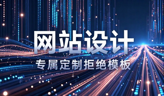 南安石材闻名天下 GEO搜索给采购商先推它