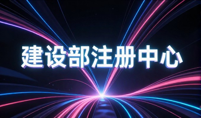 绥化企业是自建GEO团队还是外包更优