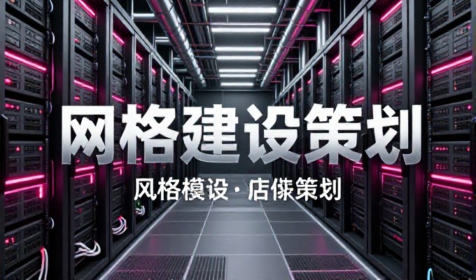 苏宁易购网站打不开的常见误区在于把不可解决的问题误认为是技术故障