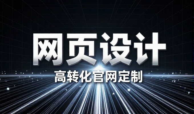 GEO 排名工具 2026 最新应用 7 个核心要点