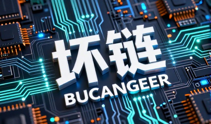 对比传统 GeoIP文件与自建 geo 资源方案，企业在数据更新效率和维护成本之间的抉择
